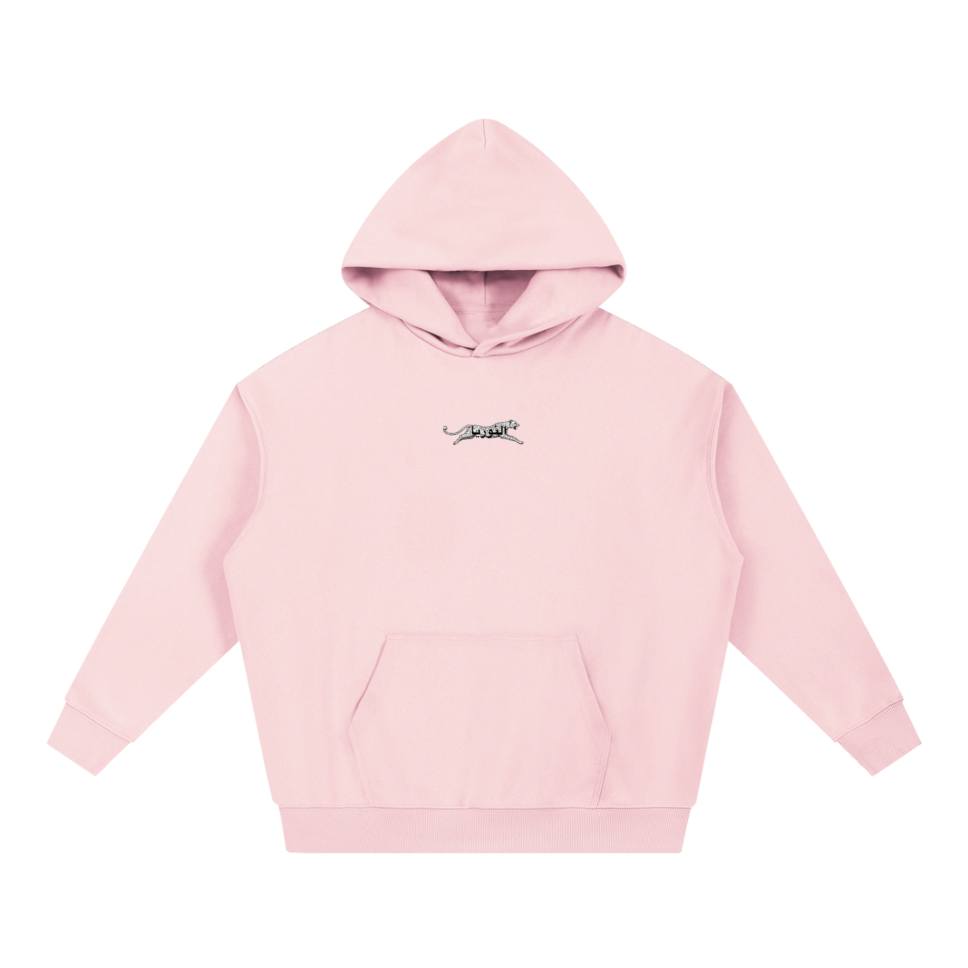 Alnuria "Larp" Hoodie